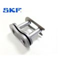 Kettenglied 04B-1 E (SKF)